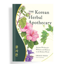 Load image into Gallery viewer, The Korean Herbal Apothecary Book
